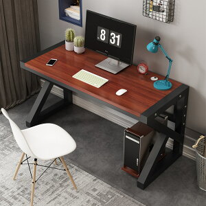 颱式桌家用電競桌臥室簡約學生電腦桌書房家具