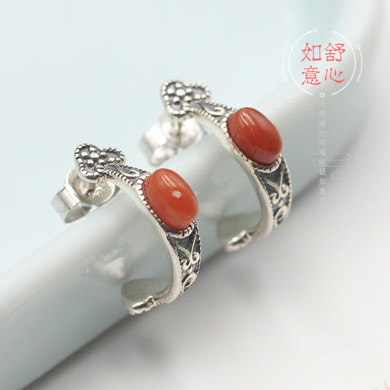 丹妮原創 S925純銀鑲嵌天然南紅瑪瑙如意復古耳釘耳墜 女氣質耳環
