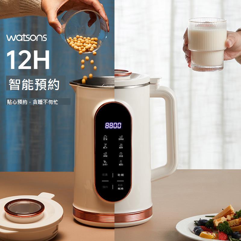 110v電壓豆漿機破壁機出口免濾日本美國海外家用自動小家電多功能