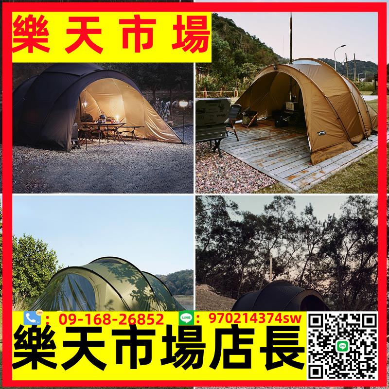 野餐野營露營裝備防雨防曬戶外遮陽棚家庭過夜天幕帳篷