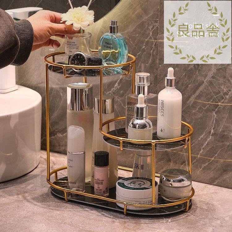 免稅附發票/免運 輕奢多層桌面衛生間置物架梳妝臺面整理架浴室洗漱臺化妝品收納架 LSP/al191 公司貨 快速出貨