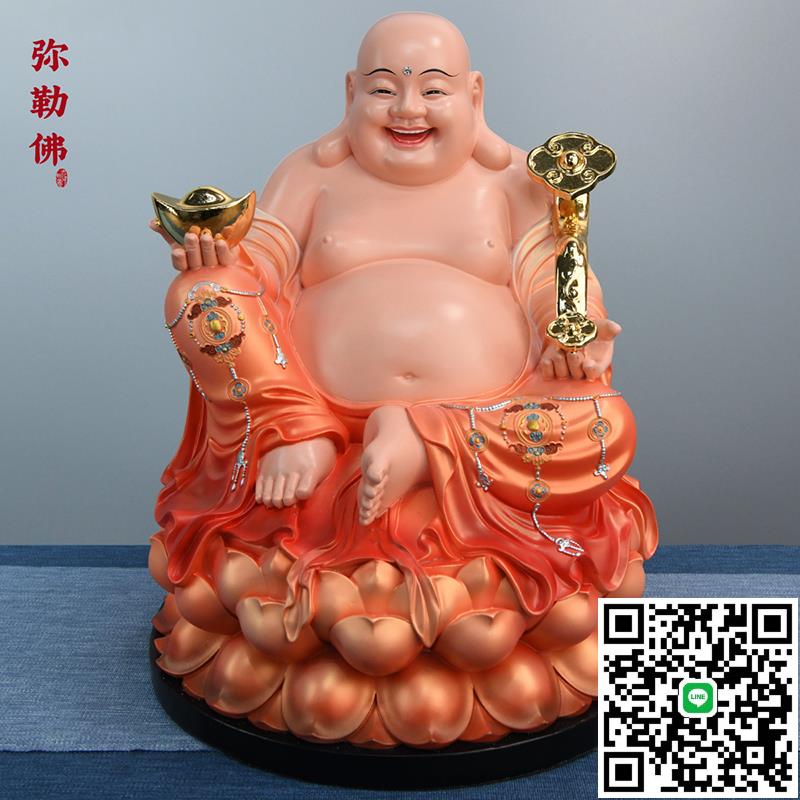 彌勒佛佛像供奉家用樹脂彩繪店鋪客廳擺件全堂佛笑佛像大肚佛菩薩