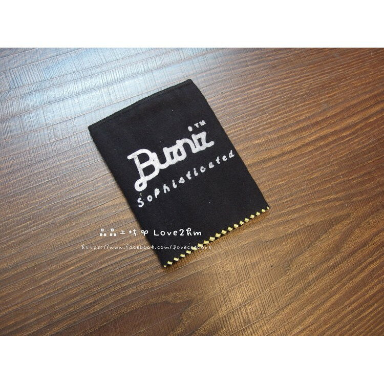 擦銀布(大)/加購商品/ [晶晶工坊-love2hm] 1