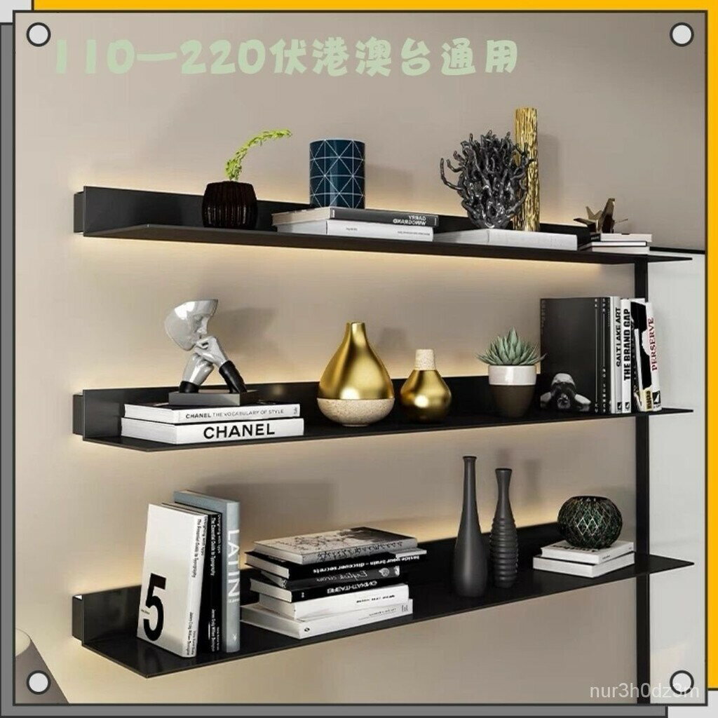 免運 開立發票 公司貨 【工廠直銷】可開票~置物架髮光隔闆層闆掛墻上置物闆簡約書架收納客廳展示架壁掛特惠/快速出貨H0927