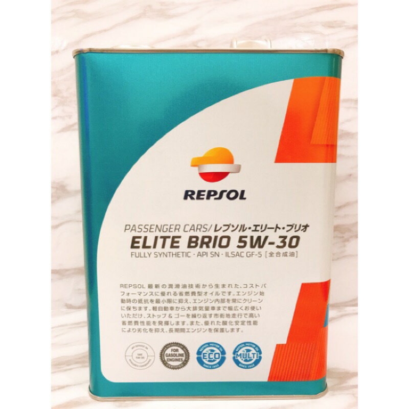 【玖肆靚】Repsol BRIO 5W30 合成機油 4公升