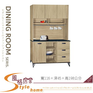 《風格居家Style》橡木4尺白岩板收納櫃/餐櫃/全組 034-01-LV
