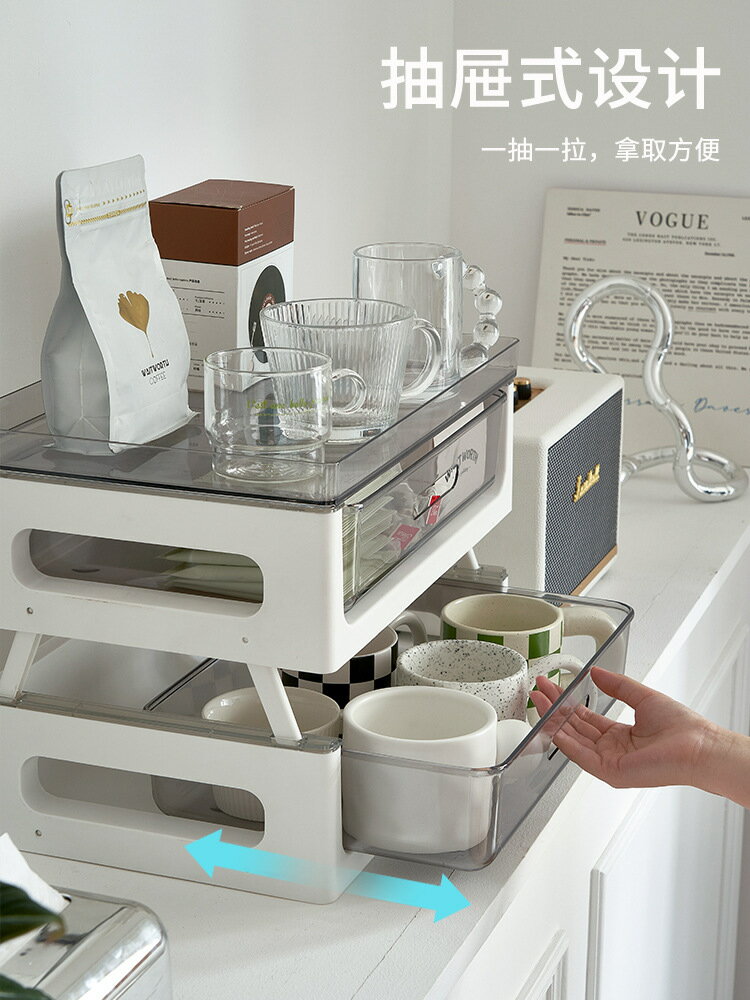 廚房置物架杯架台面多功能收納櫃玻璃咖啡茶杯防塵可抽拉調料架子