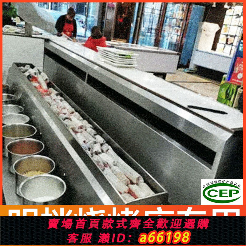 【臺灣公司 可開發票】庫索瑞無煙燒烤車平吸無煙燒烤爐凈化器商用水電凈化燒烤爐燒烤車