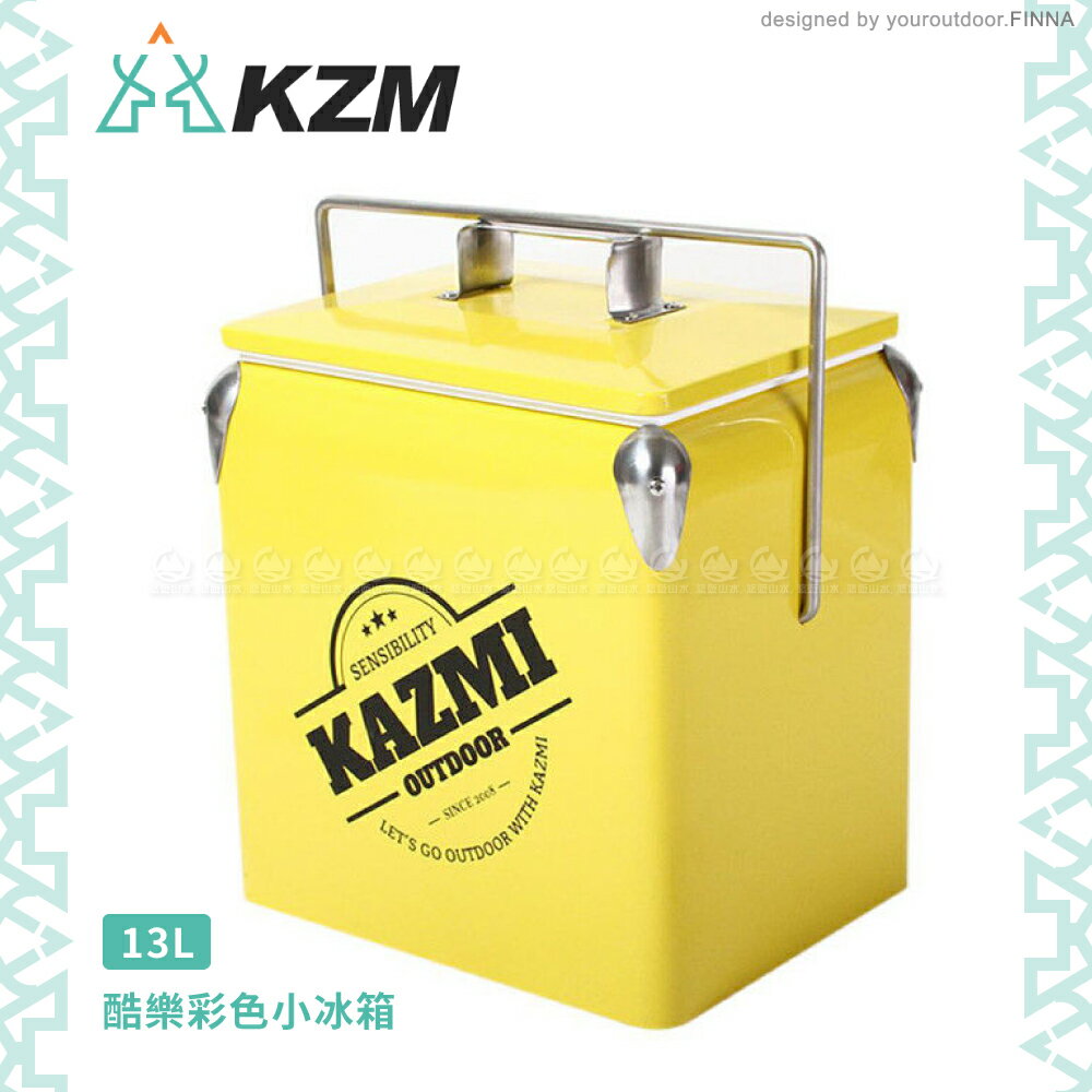 【KAZMI 韓國 酷樂彩色小冰箱13L《黃》】K6T3A013YE/行動冰箱/冰桶/露營/野餐 1