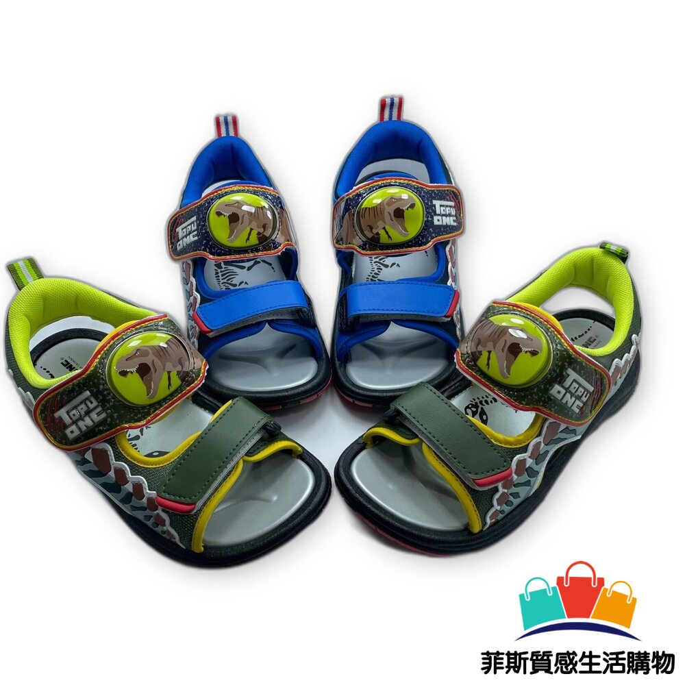 台灣製恐龍電燈涼鞋-共兩色可選