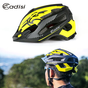ADISI 自行車帽 CS-3300 / 城市綠洲專賣(安全帽子 單車 腳踏車 折疊車 小折 單車用品)