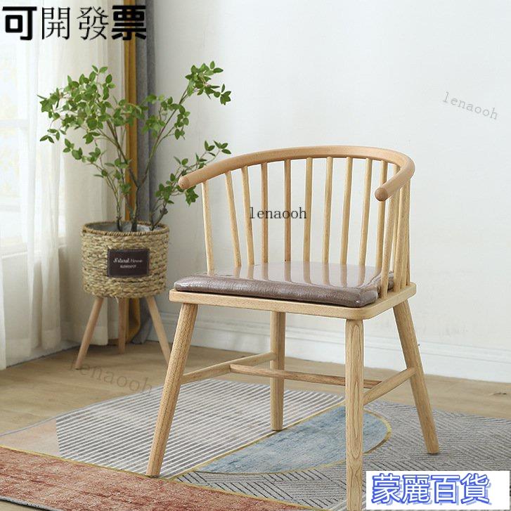 附發票 工廠特價-廠傢批髮橡膠木椅子客廳餐廳餐椅實木公主椅傢用書房休閒公主椅AA0704