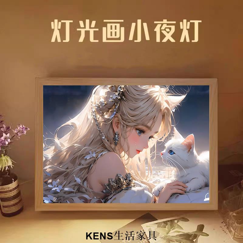 附發票 小夜燈 ins燈光畫成品一件代發抖音同款臥室氛圍燈床頭發光畫小夜燈禮物