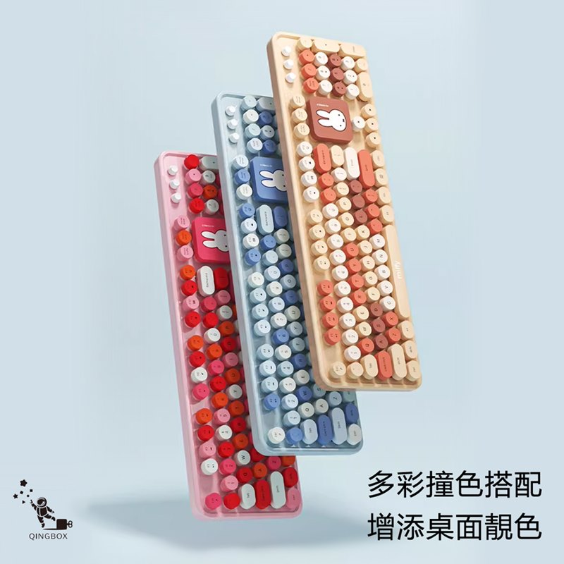 Miffy x MiPOW LQ米菲104鍵全尺寸無線鍵盤滑鼠套裝組MPC006 1