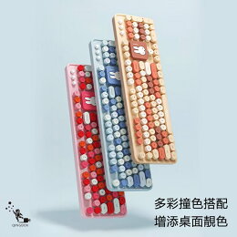 米菲104鍵全尺寸無線鍵盤滑鼠套裝組