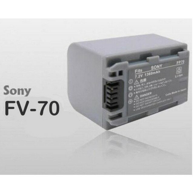 【eYe攝影】Sony 攝影機CX150 CX170 CX350 CX370 CX550 XR150 XR350 XR550 SR68 CX430 NP-FV70 電池
