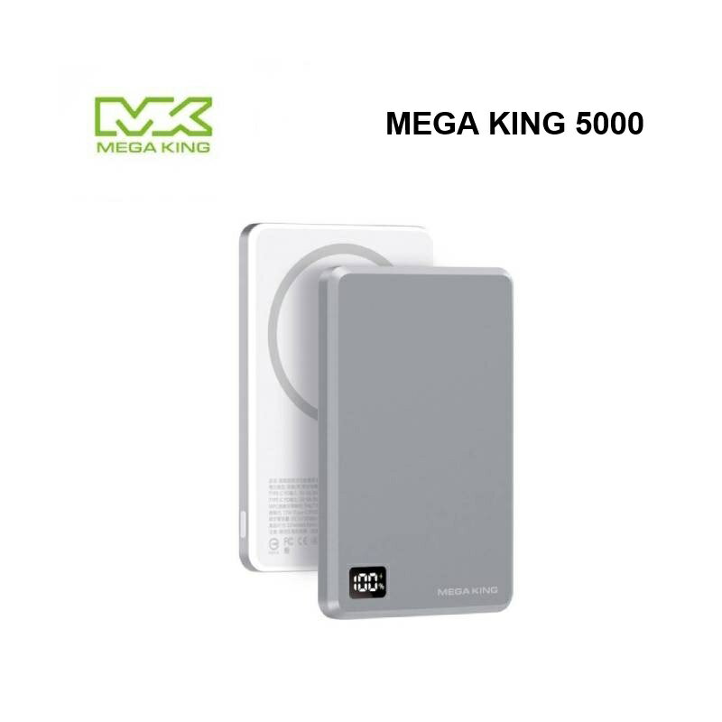MK  MEGA KING 5000 準固態防爆磁吸行動電源 銀河灰