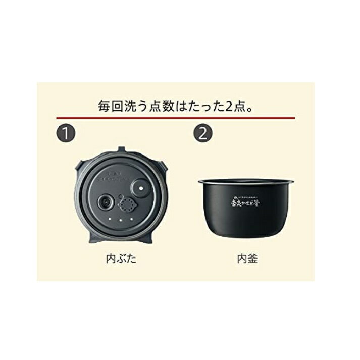 割引き ZOJIRUSHI NW-JX18 BLACK | forrajeraelizondo.com