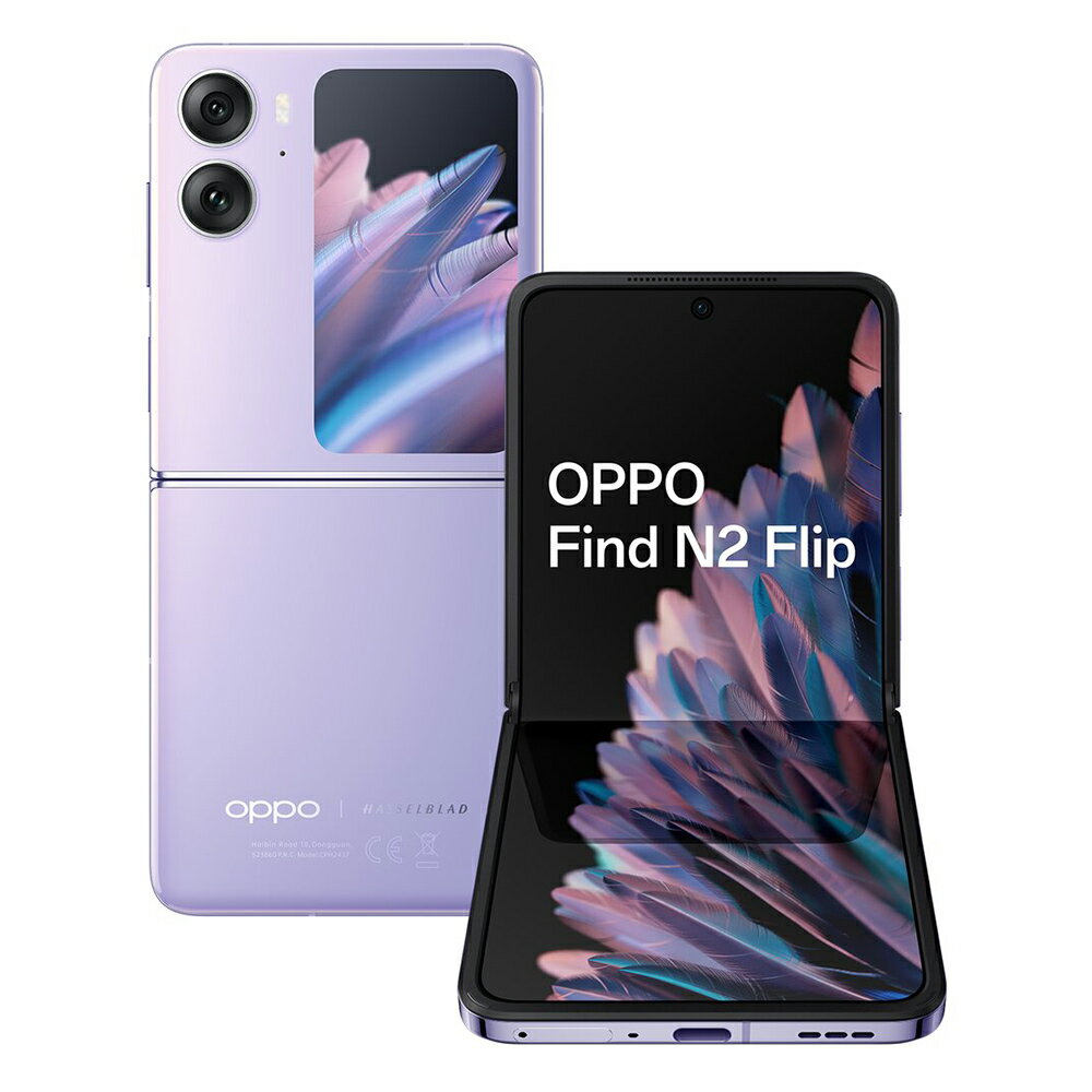 福利機OPPO Find N2 Flip