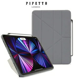 強強滾~ PIPETTO iPad Pro 11吋(第3代) 2021 Origami Pencil 多角度保護套 內建筆槽 深灰