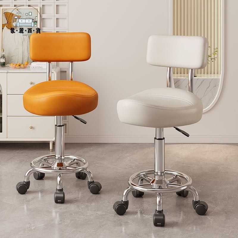 不鏽鋼凳 圓凳 凳子 大工凳理發專用椅馬鞍椅廚房炒菜做飯凳子可升降靠背椅前臺收銀椅免運 開立發票 工廠直銷 全館折扣 售後保障 m5521