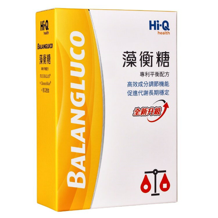 [買3送1]Hi-Q 藻衡糖 專利平衡配方膠囊 (90顆/盒)【杏一】