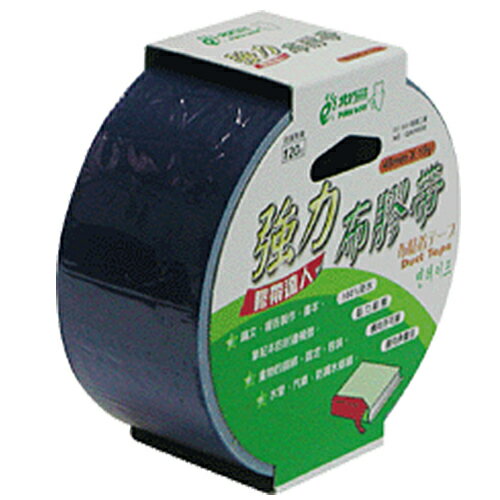 【北極熊 膠帶】CLT4815L 藍色布紋膠帶/布質膠帶 48mm×15yds