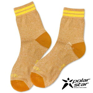 PolarStar 長效抗菌排汗登山襪『橘』P18512