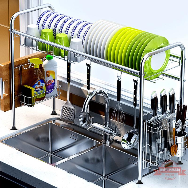 304不銹鋼水槽置物架廚房置物架多功能家用雙層瀝水架碗碟收納架