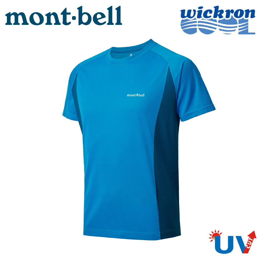 【Mont-Bell 日本 COOL T M'S 男排汗短T《瓶綠》】1114627/短T/登山/排汗衫