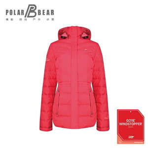 【POLAR BEAR】女WINDSTOPPER填充鴨絨羽絨保暖外套(700FP)-17D02