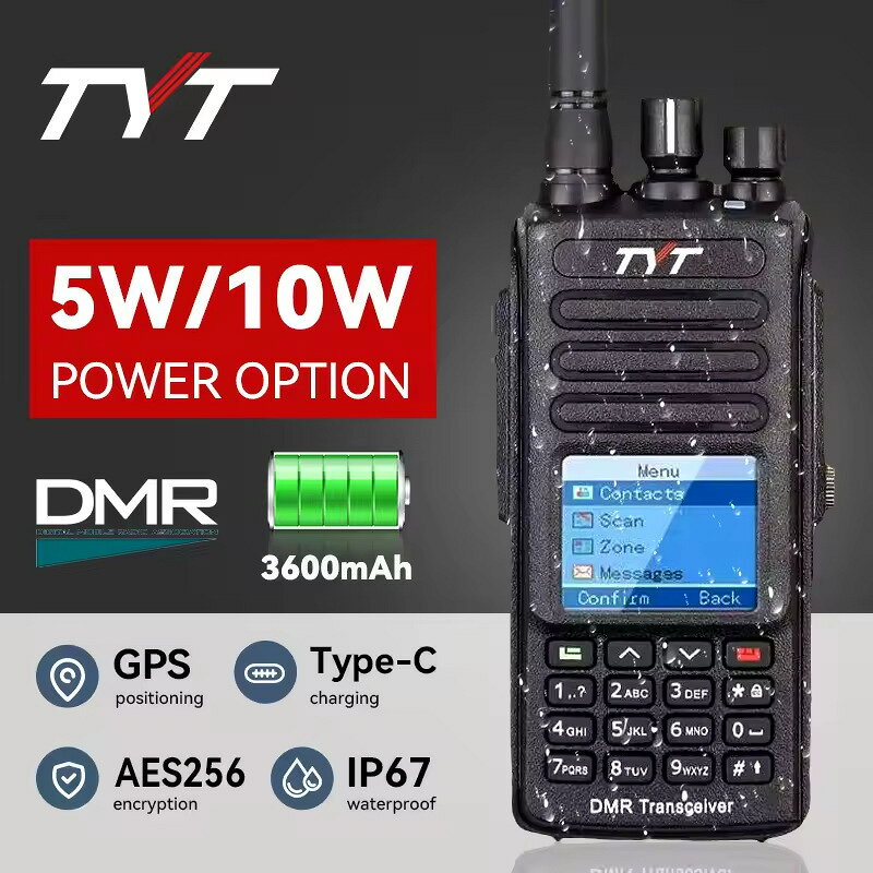 特易通MD-UV390 PLUS數字對講機DMR大功率10W加密AES256防水GPS【北歐居家生活】