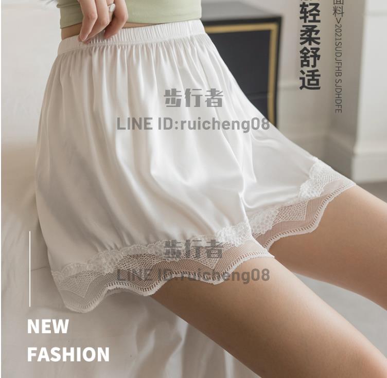 安全褲女夏天冰絲薄款jk防走光可外穿大碼白色寬松仙女打底短褲【步行者戶外生活館】