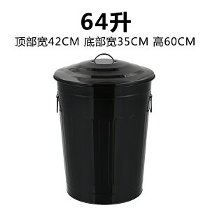 戶外垃圾桶 商用垃圾桶 垃圾桶 圓形分類垃圾桶戶外大號可回收帶輪收納桶烤漆有蓋鐵桶小區果皮箱『DD00326』