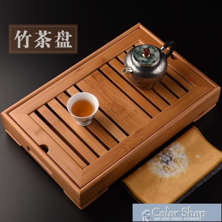 茶盤家用竹制儲水式茶盤簡約小型茶託盤功夫茶具幹泡日式小茶臺竹茶