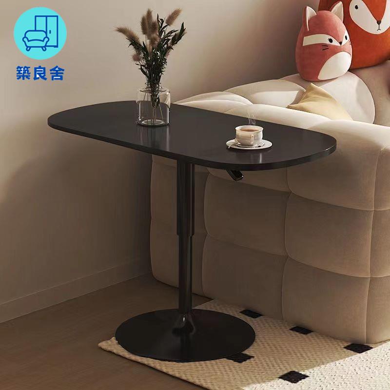 附發票 折疊桌 邊桌 茶几桌 現代簡約電腦桌茶幾邊幾餐桌多用可升降旋轉臥室客廳可移動電腦桌特惠/店長優選 工廠直銷 全館折扣 售後保障 zl541