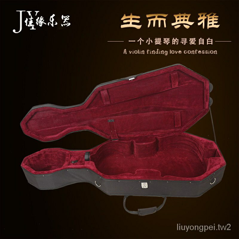 新款輕便大提琴盒 大提琴包低音大提琴盒 4/4 OF5E