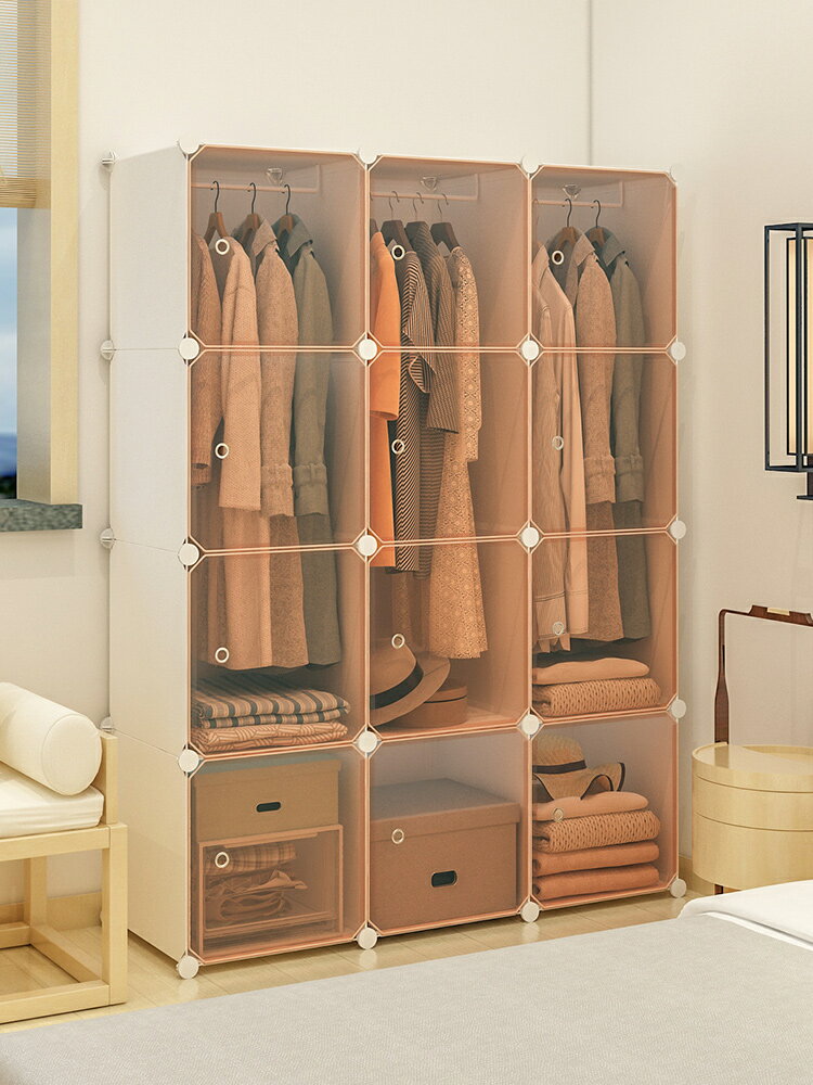 衣柜出租房用掛式組裝小戶型收納柜子透明免安裝家用臥室簡約衣櫥