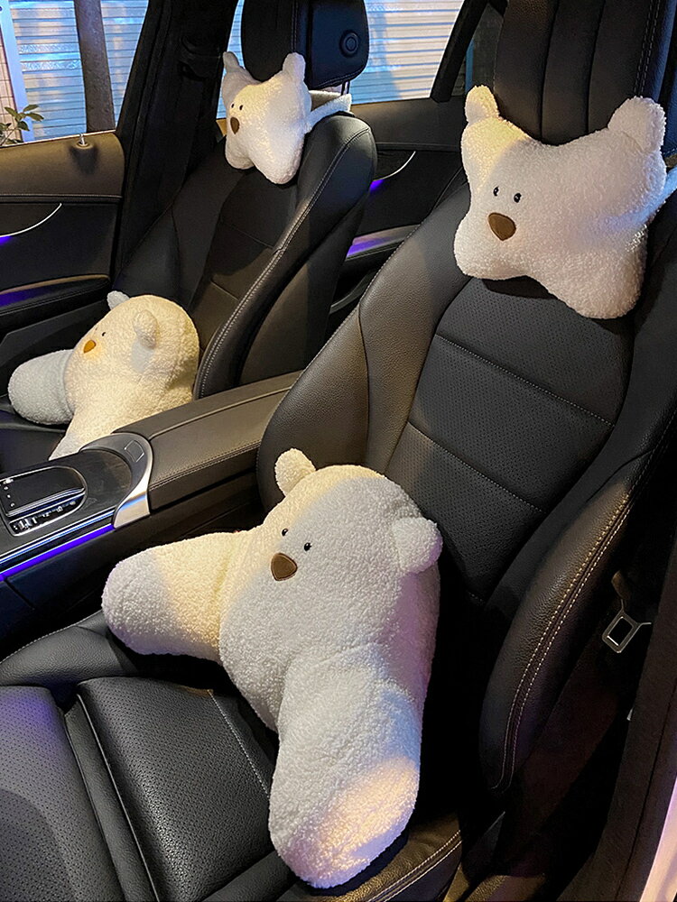汽車頭枕護頸枕一對車內可愛車用靠枕內飾用品車載座椅腰靠套裝
