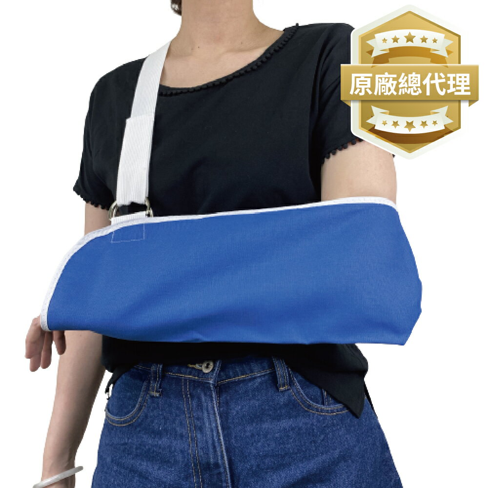 【SCOTT】美製吊腕帶 H3063