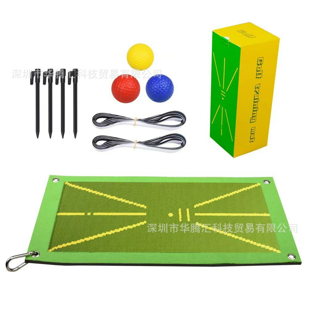 新款高爾夫揮桿軌跡墊 高爾夫揮桿練習墊 擊球痕跡方向檢測墊