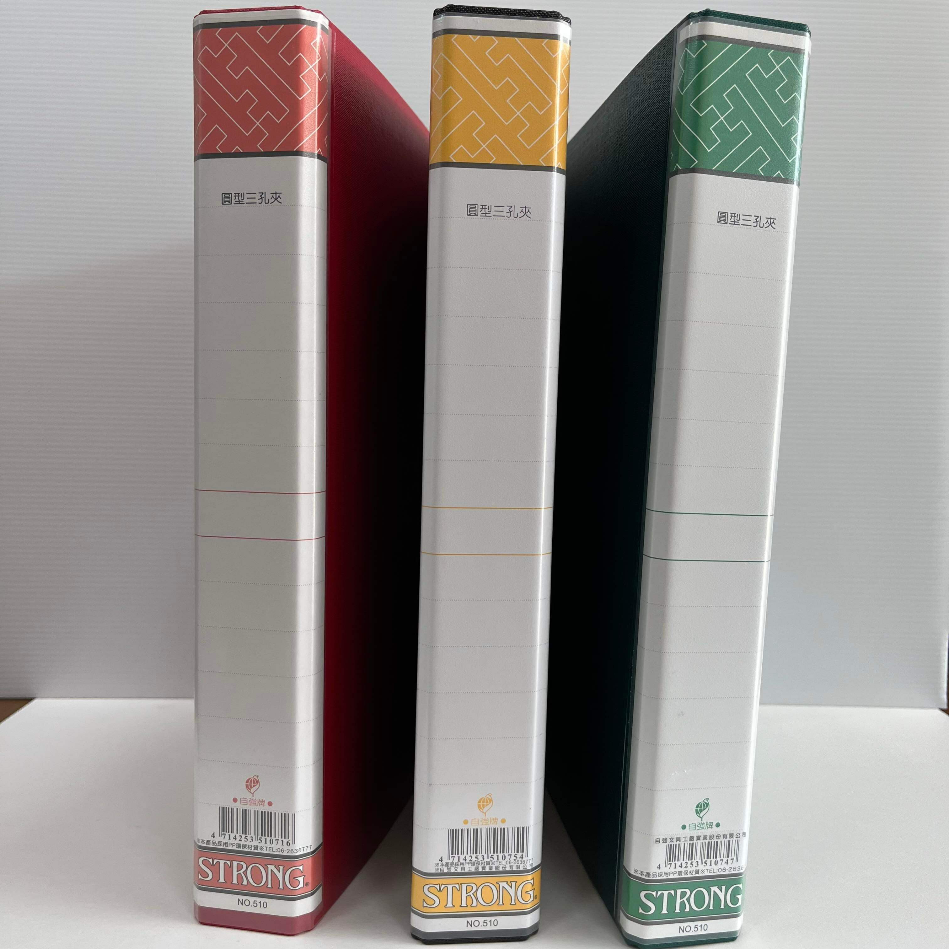 三孔夾 510 | 鎮興文具行 | 樂天市場Rakuten