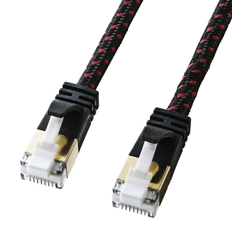 七類網線電腦網路寬帶7類高速千萬兆cat7遮蔽辦公家用