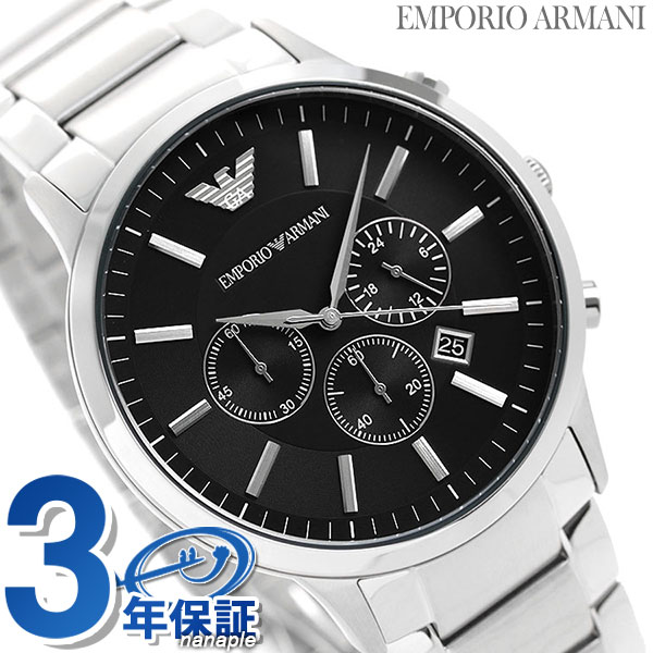 Armini 時計男錶男用Chronograph EMPORIO ARMANI Armini 手錶品牌