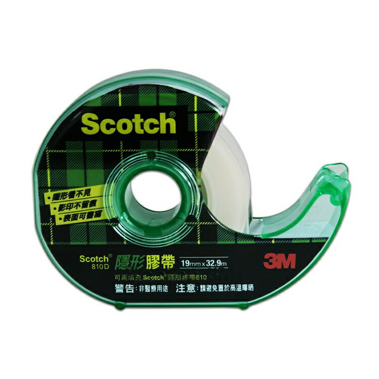 3M Scotch 隱形膠帶 (附輕便膠台) 19mmX32.9M /個 810D-3/4