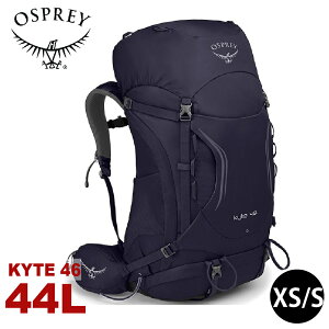 【OSPREY 美國 Kyte 46 登山背包《桑葚紫XS/S》44L】自助旅行/雙肩背包/行李背包