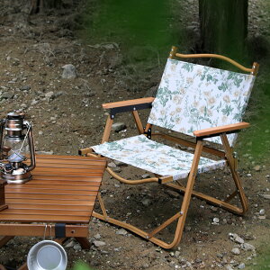 戶外鋁合金折疊椅露營裝備帶花兒津布面戶外椅