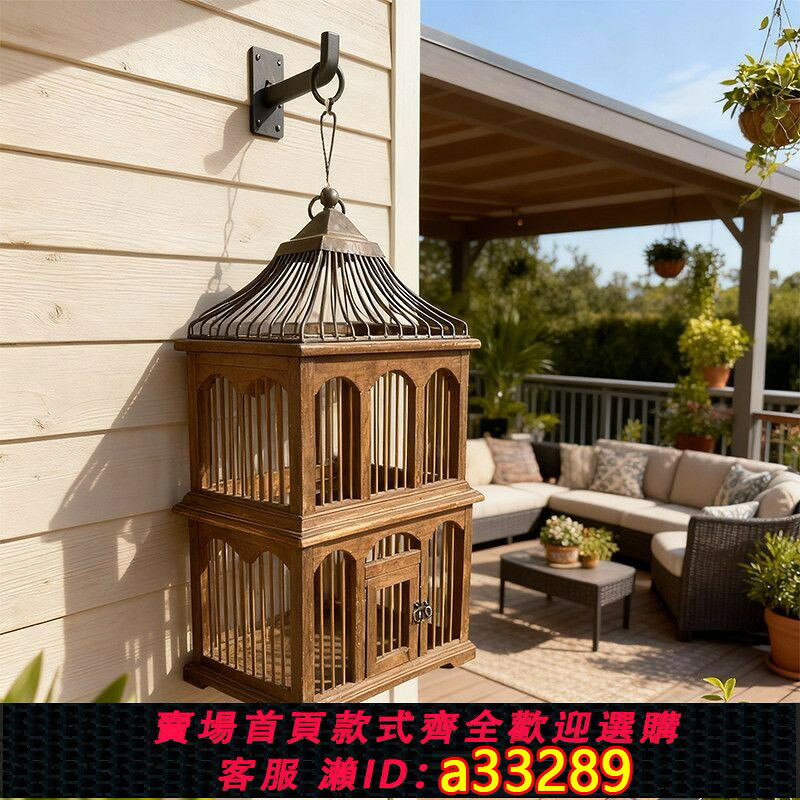 【可打統編 公司貨】手工實木鳥籠大全鐵木復古做舊款戶外庭院家用寵物籠子外貿單清貨