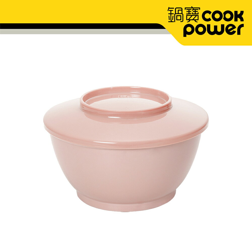 鍋寶 316不鏽鋼雙層隔熱保鮮碗 1000ML 粉色 BL-1000P