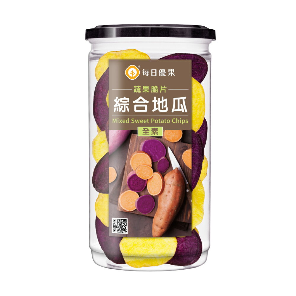 罐裝綜合地瓜脆片150公克【每日優果】